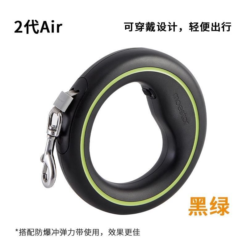 Automatic Retractable Dog Leash | Heavy-Duty Tangle-Free Leash for Medium & Large Dogs